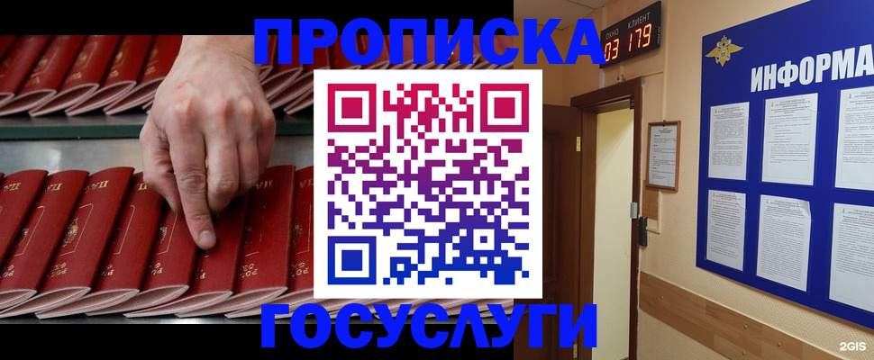 форма 3 в Алапаевске